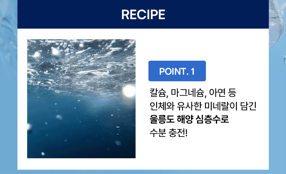 Round Lab 1025 Dokdo Toner 200ml Set (+50ml) detail 14