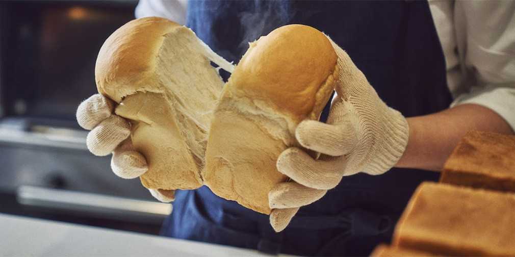 Millo Rye Multigrain Bread 480g detail 5