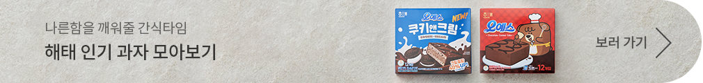 Haitai Ace Cracker 364g (24g x 15) detail 3