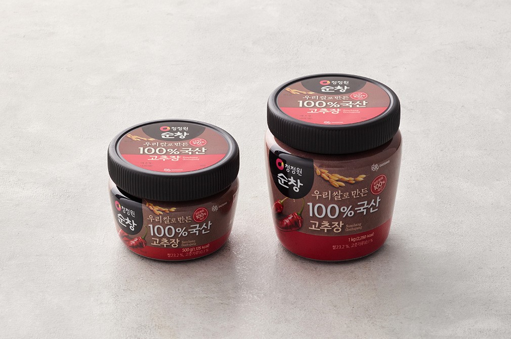 Chungjungone Sunchang 100% Korean Gochujang (Choice of 2) detail 1