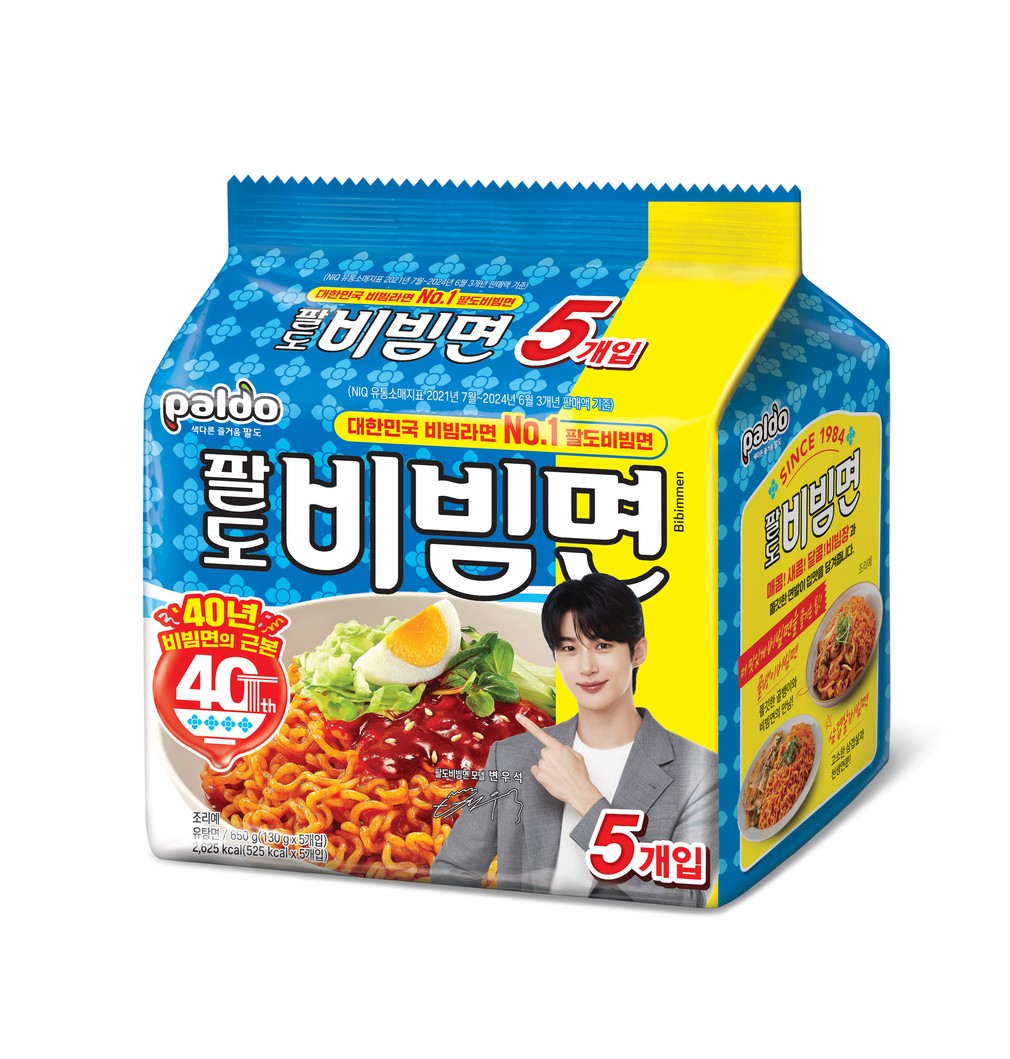Paldo Bibim Myun Spicy Cold Noodles 5-Pack detail 1
